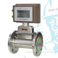 gas turbine flow meter balance flow meter